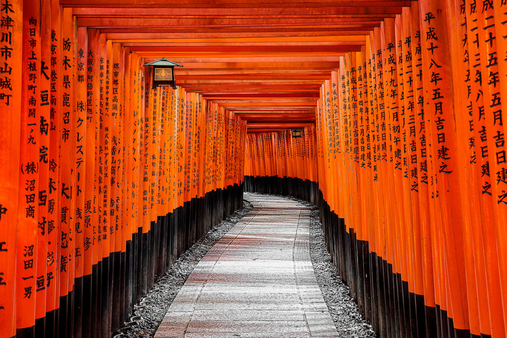 Fushimi Inari Taisha torii