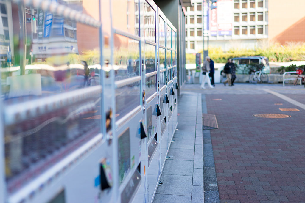 Tokyo vending machines