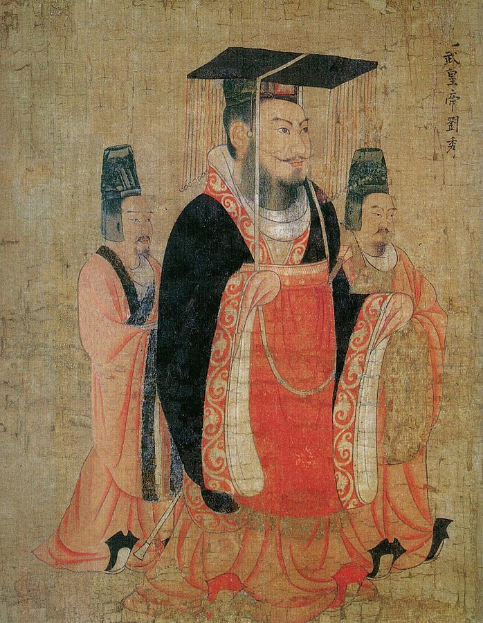 Emperor Guangwu of Han 